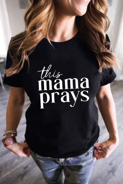 THIS MAMA PRAYS